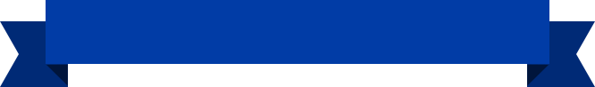 A blue banner to emphasize heading text