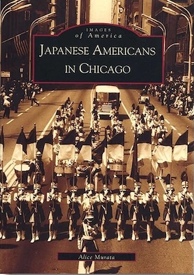 The book cover of "Japanese Americans in Chicago" by Alice Murata.