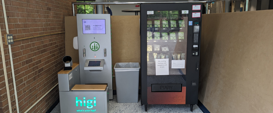 VIllage Square Kiosk