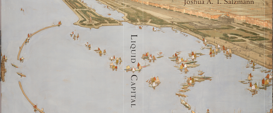 A detail from the cover of Salzmann's book "Liquid Capital: Making the Chicago Waterfront"