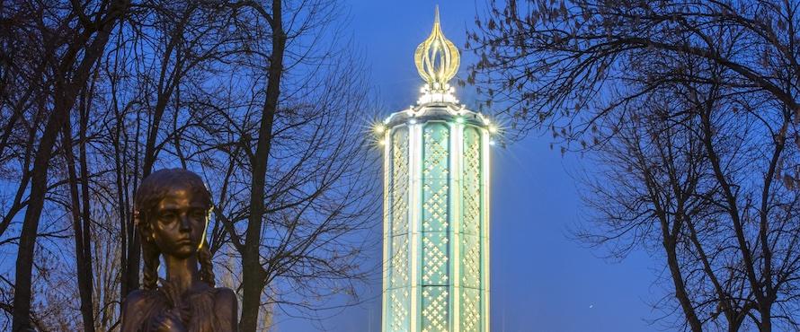Photo of "Holodomor twilight II Vertical — the memorial part of the National Museum of the Holodomor- genocide. Kyiv, 2009" Source: Jocelyn Pantaleon Hidalgo, courtesy of the National Museum of the Holodomor-Genocide.