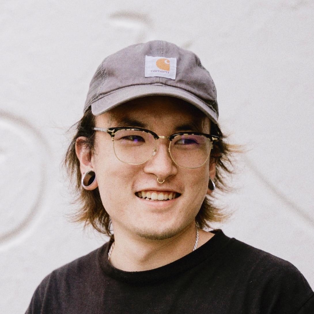 Jarin Moriguchi | NEIU