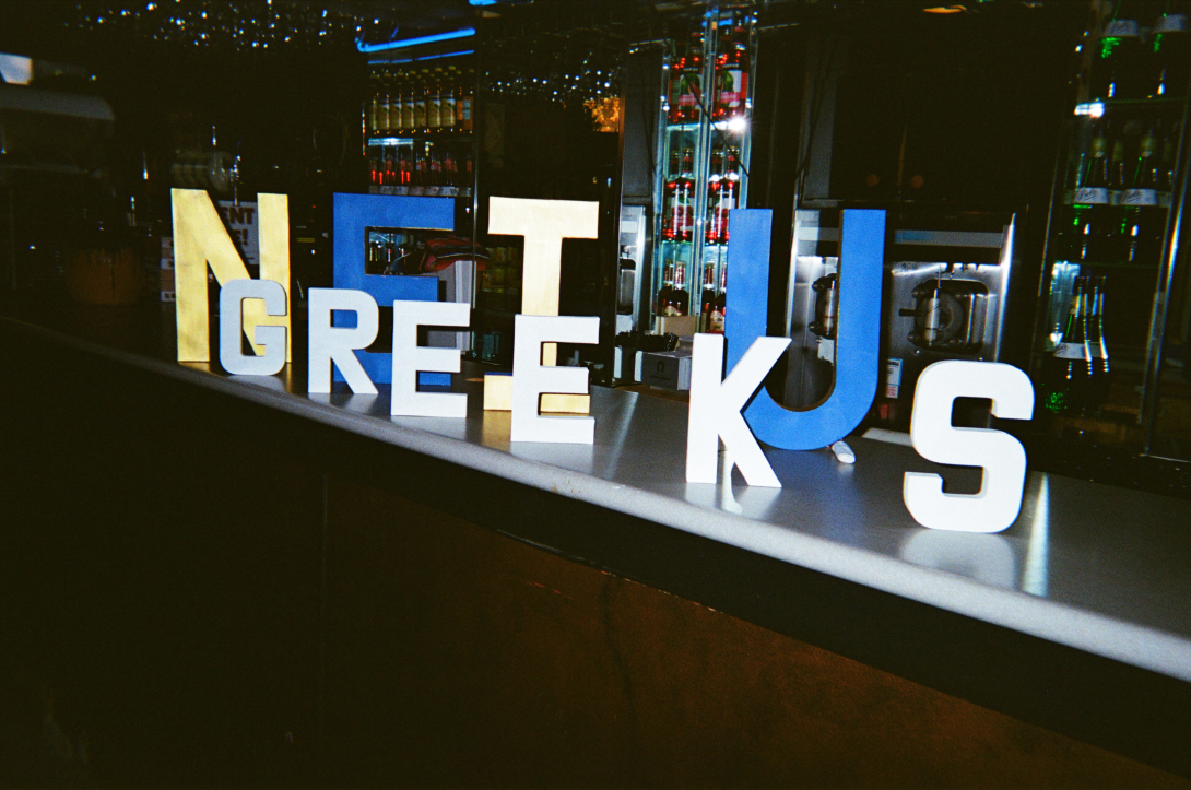 NEIU Greeks letters 2025
