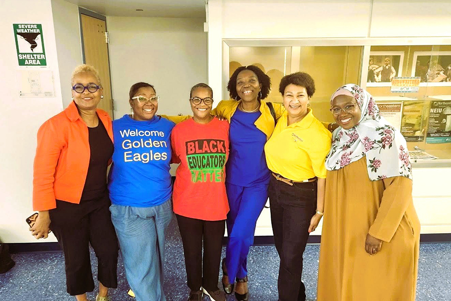 AFAM Event